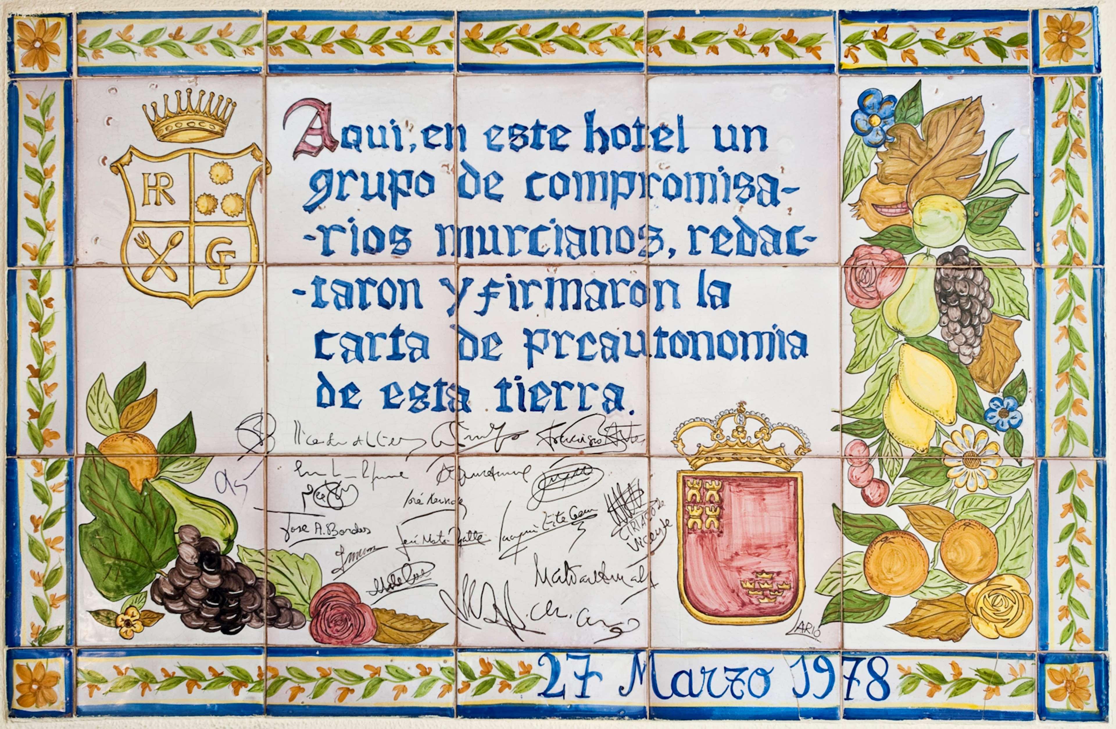 Catalonia Conde De Floridablanca Hotel Murcia Luaran gambar